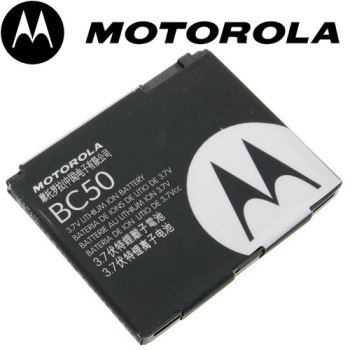 Γνήσια Χωρίς συσκευασία<br>Συμβατά τηλέφωνα:<br>Motorola L2