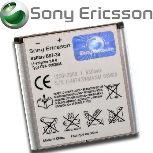 Untitled document Specifications:Compatible with Sony Ericsson Models:&nbsp;C510