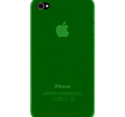 Θήκη iLuv για iPhone 4 ICC733GRN