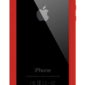 Θήκη iLuv για iPhone 4 ICC700RED