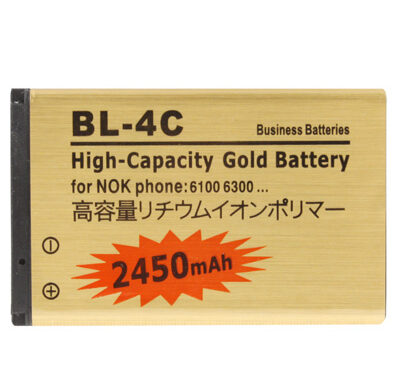 Untitled document Overview 1) Brand New 2) High Capacity Gold Business Battery 3) Capacity: 2450mAh 4) Voltage: 3.7V 5) Battery Type: Rechargeable Lithium-ion battery 6) Suitable for Nokia 1661 / 6260S