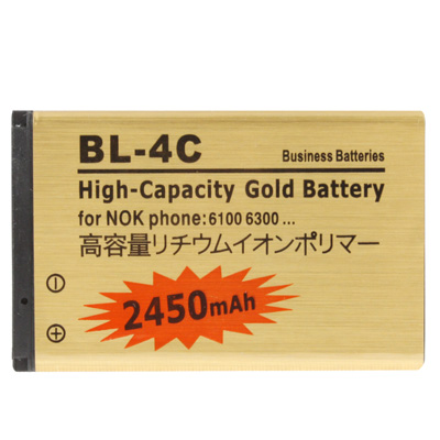 Untitled document Overview 1) Brand New 2) High Capacity Gold Business Battery 3) Capacity: 2450mAh 4) Voltage: 3.7V 5) Battery Type: Rechargeable Lithium-ion battery 6) Suitable for Nokia 1661 / 6260S