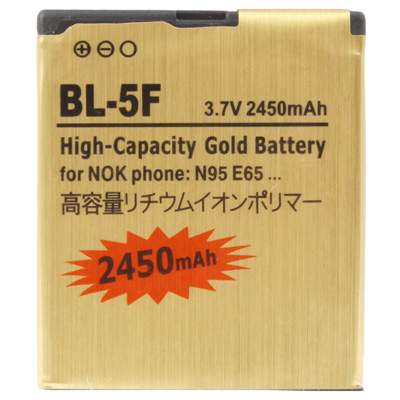Untitled document Overview 1) Brand New 2) High Capacity Gold Business Battery 3) Capacity: 2450mAh 4) Voltage: 3.7V 5) Battery Type: Rechargeable Lithium-ion battery 6) Suitable for Nokia N95 / N96 / E65