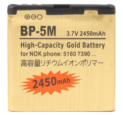 Untitled document Overview : 1) Brand New 2) High Capacity Gold Business Battery 3) Capacity: 2450mAh 4) Voltage: 3.7V 5) Battery Type: Rechargeable Lithium-ion battery 6) Suitable for Nokia 8600L / 7390