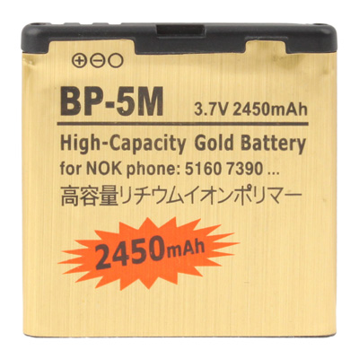 Untitled document Overview : 1) Brand New 2) High Capacity Gold Business Battery 3) Capacity: 2450mAh 4) Voltage: 3.7V 5) Battery Type: Rechargeable Lithium-ion battery 6) Suitable for Nokia 8600L / 7390