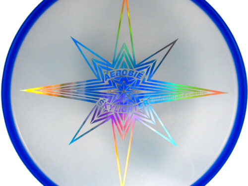 Φωτιζόμενος Ιπτάμενος Δίσκος