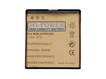 Untitled document &Mu;&pi;&alpha;&tau;&alpha;&rho;ί&alpha; 3G Power&nbsp; for Nokia 6700 Classic