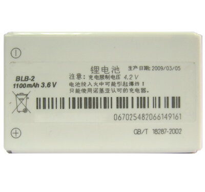 <?xml version="1.0" encoding="utf-8"?> <!DOCTYPE html PUBLIC "-//W3C//DTD XHTML 1.0 Transitional//EN" "http://www.w3.org/TR/xhtml1/DTD/xhtml1-transitional.dtd"> <html lang="en" xml_lang="en"> <head> <title>Untitled document</title> <meta http-equiv="Content-Type" content="text/html; charset=utf-8" /> </head> <body> <h3>Overview :<br /></h3> <strong>1)</strong> Cell Type: Li-ion BLB-2 <br /><br /><strong>2)</strong> Condition: Brand New <br /><strong><br />3)</strong> Capacity: 1100mAh <br /><br /><strong>4) </strong>Voltage: 3.6V </body> </html>