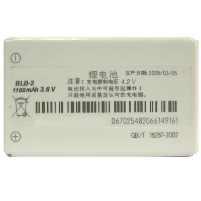 Untitled document Overview : 1) Cell Type: Li-ion BLB-2 2) Condition: Brand New 3) Capacity: 1100mAh 4) Voltage: 3.6V