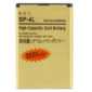 Untitled document Overview : 1) High Capacity Gold Battery 2) Capacity: 3030mAh 3) Suitable for Samsung Nokia E61I / E90 / E71 / 6650F / N97 / E95
