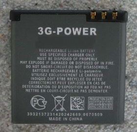 <?xml version="1.0" encoding="utf-8"?> <!DOCTYPE html PUBLIC "-//W3C//DTD XHTML 1.0 Transitional//EN" "http://www.w3.org/TR/xhtml1/DTD/xhtml1-transitional.dtd"> <html lang="en" xml_lang="en"> <head> <title>Untitled document</title> <meta http-equiv="Content-Type" content="text/html; charset=utf-8" /> </head> <body> Specifications:<br />* Cell Type: Li-ion<br /> * Capacity: 1