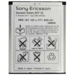 Untitled document &Gamma;&nu;ή&sigma;&iota;&alpha; &Chi;&omega;&rho;ί&sigmaf; &sigma;&upsilon;&sigma;&kappa;&epsilon;&upsilon;&alpha;&sigma;ί&alpha;&Sigma;&upsilon;&mu;&beta;&alpha;&tau;ά &mu;&omicron;&nu;&tau;έ&lambda;&alpha;:C702