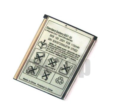 Untitled document &Sigma;&upsilon;&mu;&beta;&alpha;&tau;ά &mu;&omicron;&nu;&tau;έ&lambda;&alpha;:C702