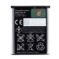 Untitled document Specifications:Compatible with Sony Ericsson Models: yari