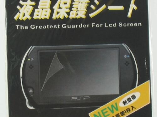 <?xml version="1.0" encoding="utf-8"?> <!DOCTYPE html PUBLIC "-//W3C//DTD XHTML 1.0 Transitional//EN" "http://www.w3.org/TR/xhtml1/DTD/xhtml1-transitional.dtd"> <html lang="en" xml_lang="en"> <head> <title>Untitled document</title> <meta http-equiv="Content-Type" content="text/html; charset=utf-8" /> </head> <body>&pi;&rho;&omicron;&delta;&iota;&alpha;&gamma;&rho;&alpha;&phi;έ&sigmaf;<br /><br />&Epsilon;&upsilon;&rho;έ&omega;&sigmaf; &gamma;&nu;&omega;&sigma;&tau;ό &omega;&sigmaf; &tau;&omicron; &kappa;&alpha;&lambda;ύ&tau;&epsilon;&rho;&omicron; &pi;&rho;&omicron;&sigma;&tau;&alpha;&tau;&epsilon;&upsilon;&tau;&iota;&kappa;ό &omicron;&theta;ό&nu;&eta;&sigmaf; &sigma;&tau;&eta;&nu; &alpha;&gamma;&omicron;&rho;ά. <br />&Pi;&rho;&omicron;&sigma;&tau;&alpha;&tau;&epsilon;&upsilon;&tau;&iota;&kappa;ό &phi;ί&lambda;&tau;&rho;&omicron; &pi;&omicron;&upsilon; &delta;&iota;&alpha;&theta;έ&tau;&epsilon;&iota; &mu;&iota;&alpha; &sigma;&epsilon;&iota;&rho;ά &alpha;&pi;ό &xi;&epsilon;&chi;&omega;&rho;&iota;&sigma;&tau;έ&sigmaf; &iota;&delta;&iota;ό&tau;&eta;&tau;&epsilon;&sigmaf; <br />&Tau;&omicron; &phi;ί&lambda;&tau;&rho;&omicron; έ&chi;&epsilon;&iota; &mu;&iota;&alpha; &alpha;&nu;&tau;&iota;-&alpha;&nu;&alpha;&kappa;&lambda;&alpha;&sigma;&tau;&iota;&kappa;ή &sigma;&tau;&rho;ώ&sigma;&eta; &gamma;&iota;&alpha; &mu;&epsilon;ί&omega;&sigma;&eta; &tau;&eta;&sigmaf; &alpha;&nu;&tau;&alpha;&nu;ά&kappa;&lambda;&alpha;&sigma;&eta;&sigmaf;