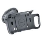 Untitled document The Nokia Mobile Holder CR-116 holds your Nokia N97 while driving safely in place. You have full view of the screen