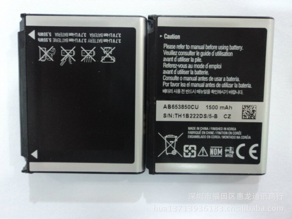 Untitled document Non original &Chi;&omega;&rho;ί&sigmaf; &sigma;&upsilon;&sigma;&kappa;&epsilon;&upsilon;&alpha;&sigma;ί&alpha;Li-Ion