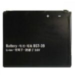 Untitled document Specifications: Compatible with Sony Ericsson T707i