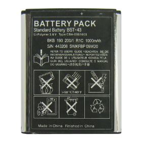 Untitled document Battery BST-43 for Sony Ericsson yari