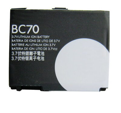 Untitled document &Chi;&omega;&rho;ί&sigmaf; &sigma;&upsilon;&sigma;&kappa;&epsilon;&upsilon;&alpha;&sigma;ί&alpha;&Sigma;&upsilon;&mu;&beta;&alpha;&tau;ά &tau;&eta;&lambda;έ&phi;&omega;&nu;&alpha;:Motorola E6