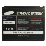 Untitled document Battery for Samsung U700