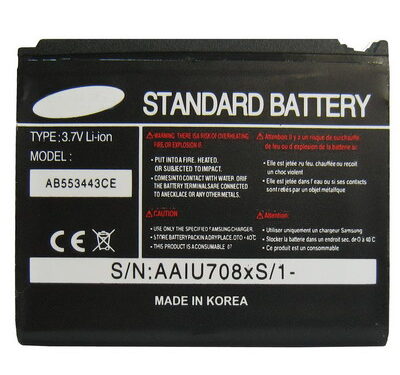 Untitled document Battery for Samsung U700
