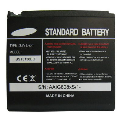 Untitled document Battery for Samsung G600