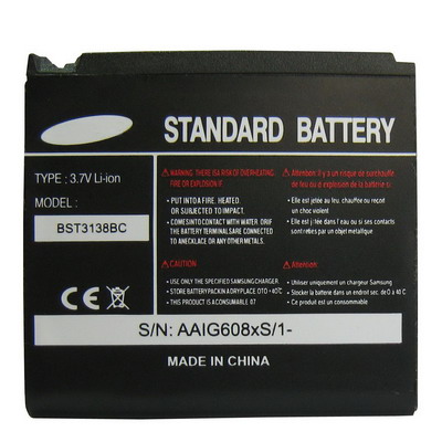 Untitled document Battery for Samsung G600