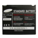 Untitled document Battery for Samsung X828