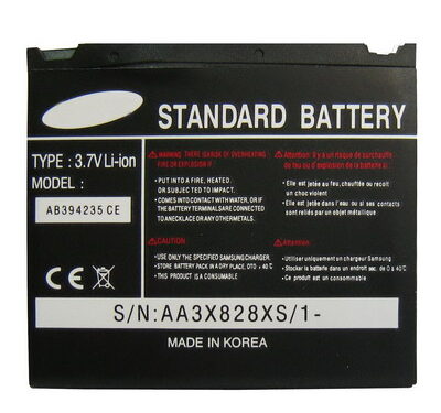 Untitled document Battery for Samsung X828