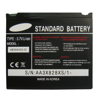 Untitled document Battery for Samsung X828