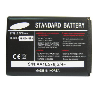 Untitled document Battery for Samsung J700