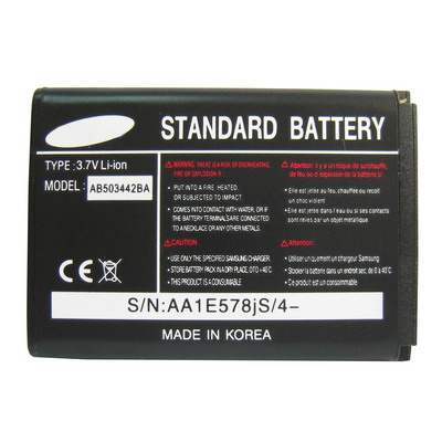 Untitled document Battery for Samsung J700