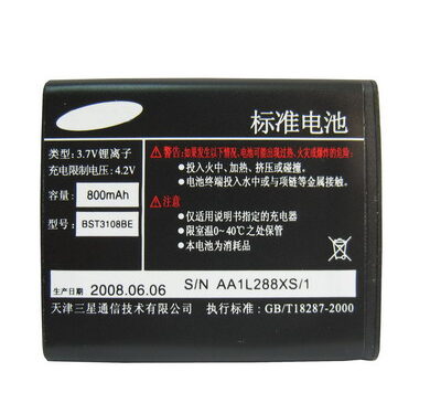 <?xml version="1.0" encoding="utf-8"?> <!DOCTYPE html PUBLIC "-//W3C//DTD XHTML 1.0 Transitional//EN" "http://www.w3.org/TR/xhtml1/DTD/xhtml1-transitional.dtd"> <html lang="en" xml_lang="en"> <head> <title>Untitled document</title> <meta http-equiv="Content-Type" content="text/html; charset=utf-8" /> </head> <body><h2 style="margin-bottom: 0.25em">Battery for Samsung L288</h2> </body> </html>