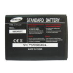 Untitled document Battery for Samsung I458