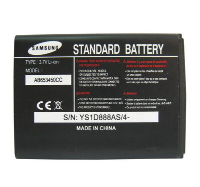 Untitled document Battery for Samsung I458
