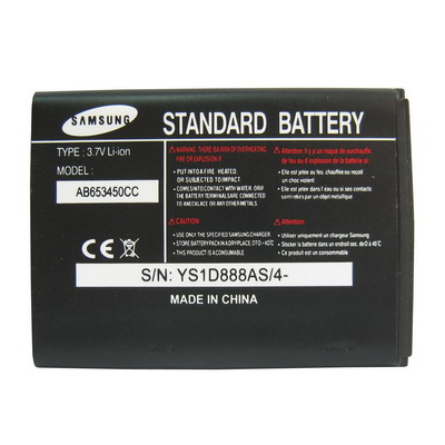 Untitled document Battery for Samsung I458