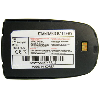 Untitled document Battery for Samsung E738