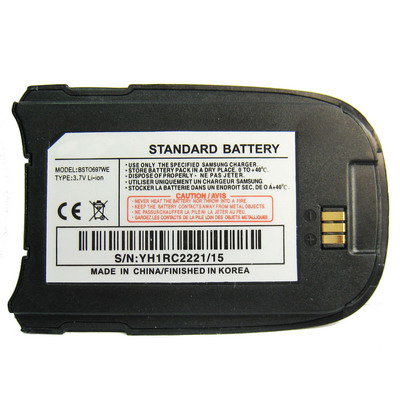 Untitled document Battery for Samsung D508