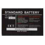 Untitled document Battery for Samsung S5600