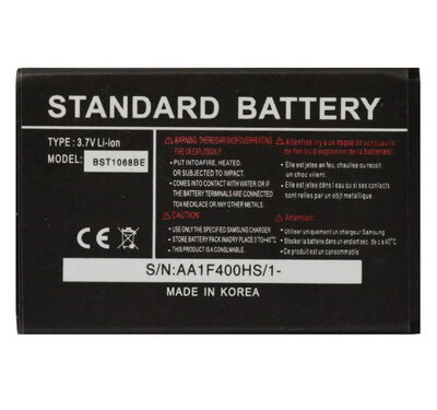 Untitled document Battery for Samsung S5600