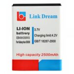 Untitled document Battery for Samsung S5660 Galaxy Gio