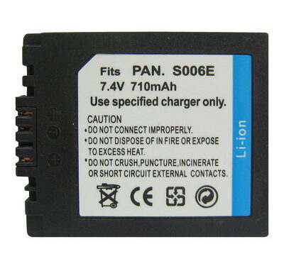 <?xml version="1.0" encoding="utf-8"?> <!DOCTYPE html PUBLIC "-//W3C//DTD XHTML 1.0 Transitional//EN" "http://www.w3.org/TR/xhtml1/DTD/xhtml1-transitional.dtd"> <html lang="en" xml_lang="en"> <head> <title>Untitled document</title> <meta http-equiv="Content-Type" content="text/html; charset=utf-8" /> </head> <body> <h3>Overview :<br /></h3> <strong>1)</strong> Cell Type: <strong> S006E </strong><br /><br /><strong>2)</strong> Condition: <strong>Brand New </strong><br /><br /><strong>3)</strong> Capacity: <strong>710mAh </strong><br /><br /><strong>4)</strong> Voltage:<strong> 7.4V </strong><br /><br /><strong>5) </strong>Weight: <strong>43g</strong> </body> </html>