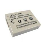 Untitled document &Kappa;&alpha;&tau;ά&lambda;&lambda;&eta;&lambda;&omicron; &gamma;&iota;&alpha;: Olympus AZ-1