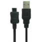 Untitled document Overview : USB Data Cable for N800 White(S-MPH-0233B)