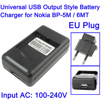 Untitled document Description: 1) LED Charge indicator. 2) Charge from a USB port or power outlet. 3) Can charge two batteries at the same time. 4) Input: AC 100-240V ~ 50/60Hz 0.15A 5) Output: DC 4.2V 350mA ~ ±50mA 6) Output: USB 5.2Vd.c. 800mA 7) Compatible with : Nokia BP-5M / 6MT