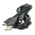 Untitled document Specifications The appropriate USB charger for the Nintendo DSi and DS Lite. With this USB charger you are assured of non-stop gaming on your Nintendo DSi and DS Lite