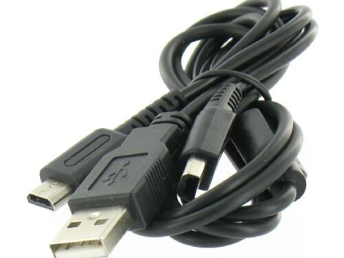Untitled document Specifications The appropriate USB charger for the Nintendo DSi and DS Lite. With this USB charger you are assured of non-stop gaming on your Nintendo DSi and DS Lite