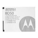 Untitled document Battery Motorola BD50 bulkLi-Ion