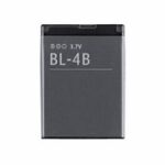 Untitled document &Chi;&omega;&rho;ί&sigmaf; &Sigma;&upsilon;&sigma;&kappa;&epsilon;&upsilon;&alpha;&sigma;ί&alpha; (Bulk) Battery for Nokia Cell PhonesNokia 2630